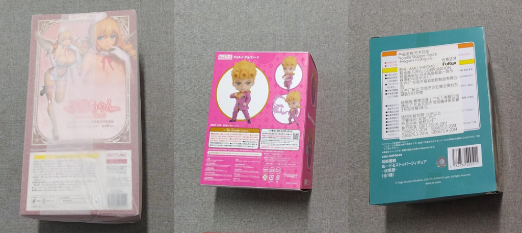 Quality Check Rules for Orders from 1688order