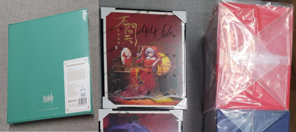 Quality Check Rules for Orders from 1688order