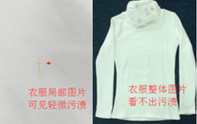 Returning Items That Didn’t Pass Inspection