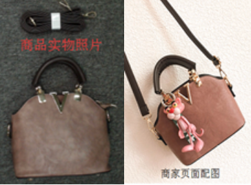 Returning Items That Didn’t Pass Inspection