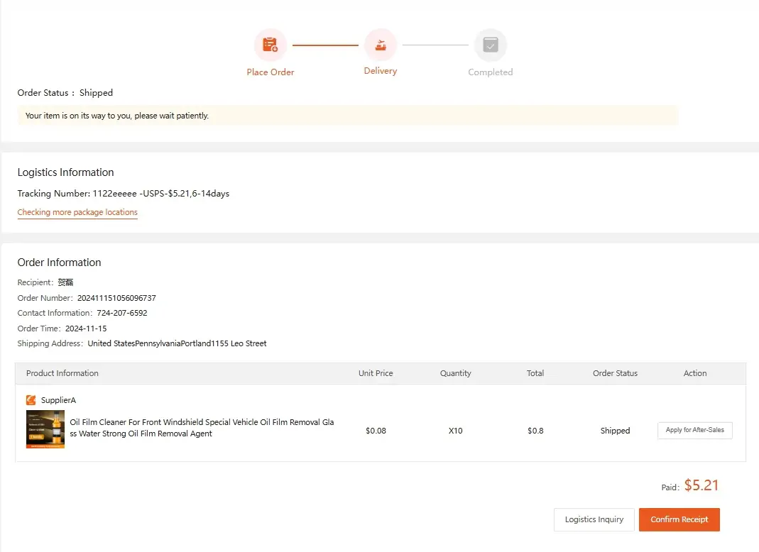 What is the sourcing service on 1688order?